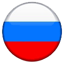 Russsian